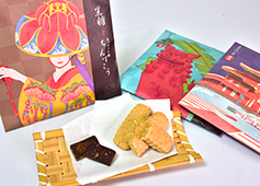 オリジナル商品・書籍の紹介 | ショップ、レストランの案内 | 施設紹介