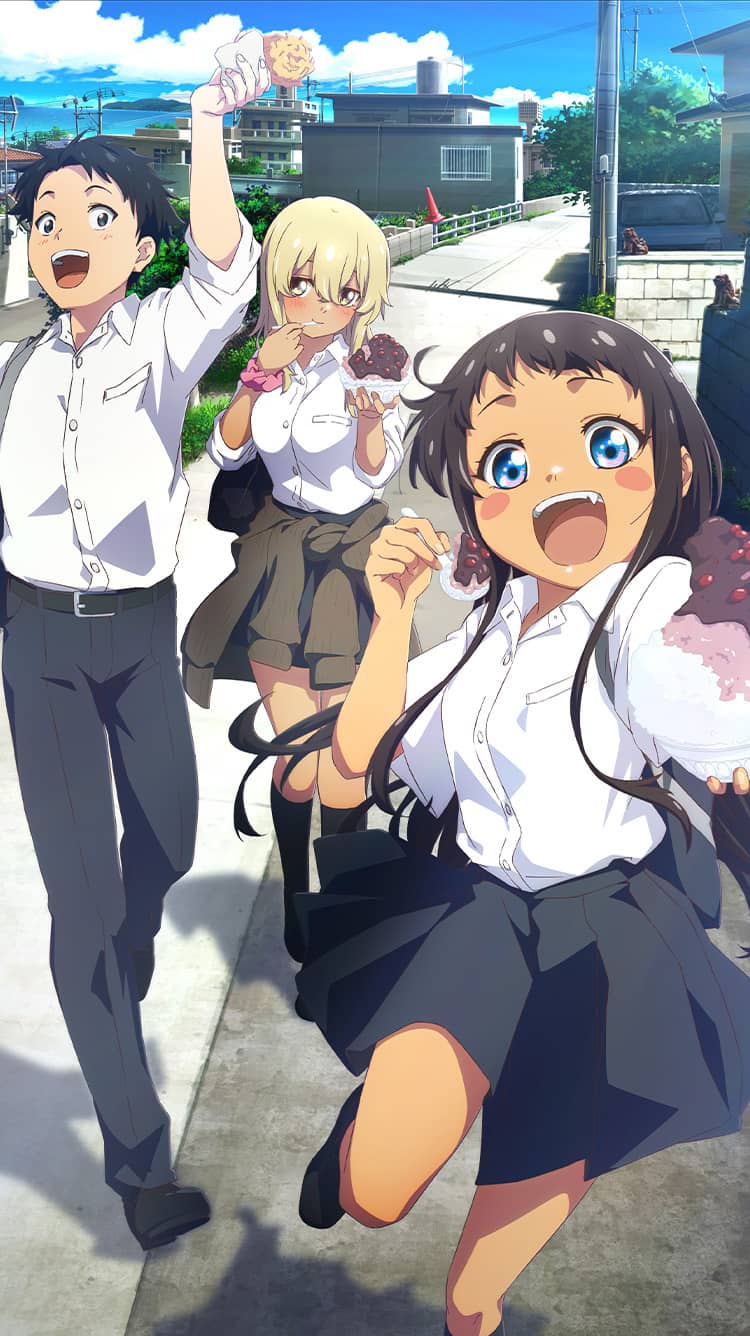 TVアニメ『沖縄で好きになった子が方言すぎてツラすぎる』公式