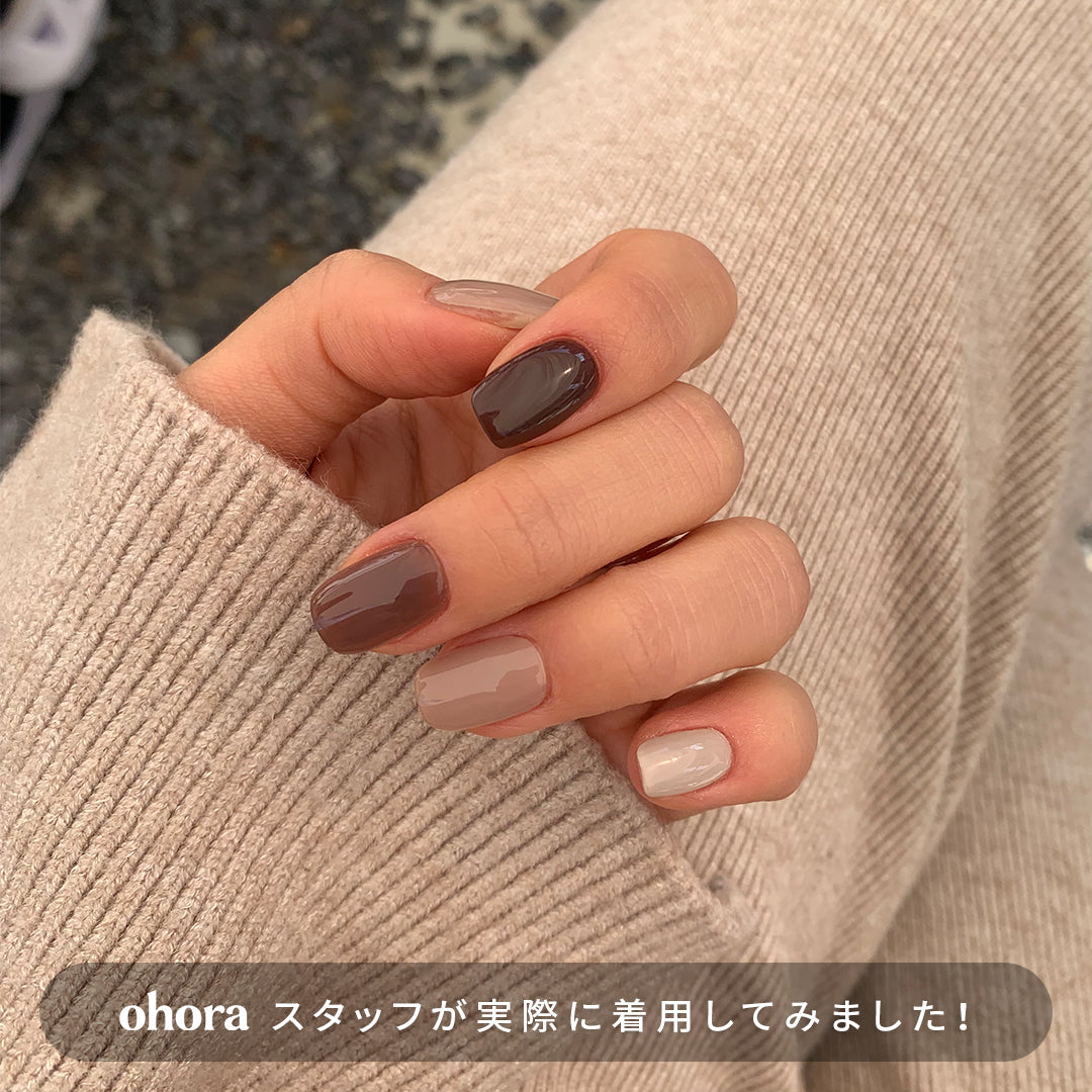 N Roasting | セルフジェルネイルのohora公式 – ohora jp