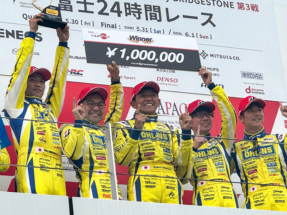 スーパー耐久第3戦 富士24時間レース OHLINS CIVIC NATS ST-2クラス
