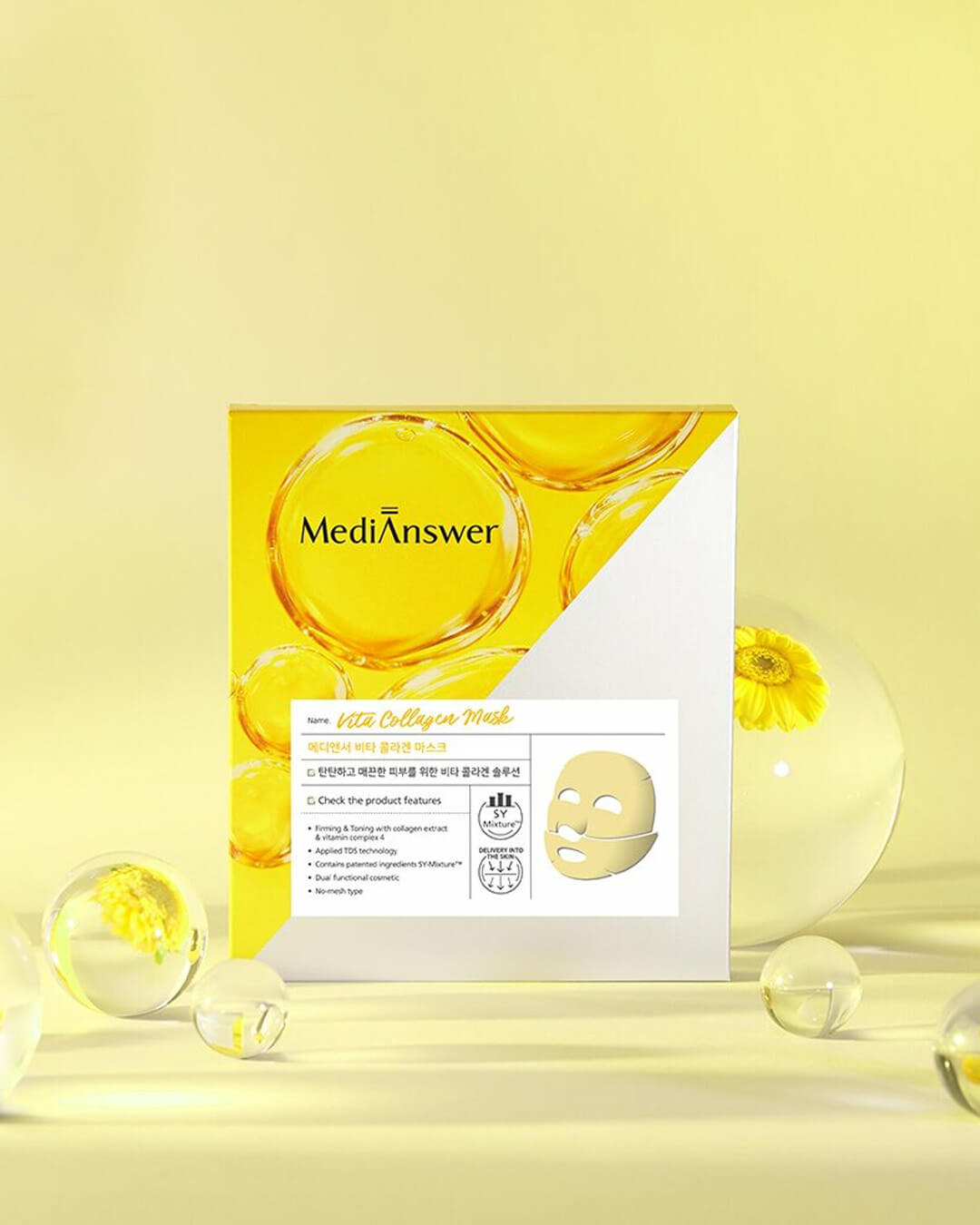 Medianswer_VitaCollagenMask_6.