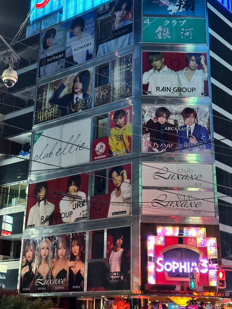 ホンマタカシ「TOKYO AND ME」Vol.34 飴屋法水（現代美術家）PLACE