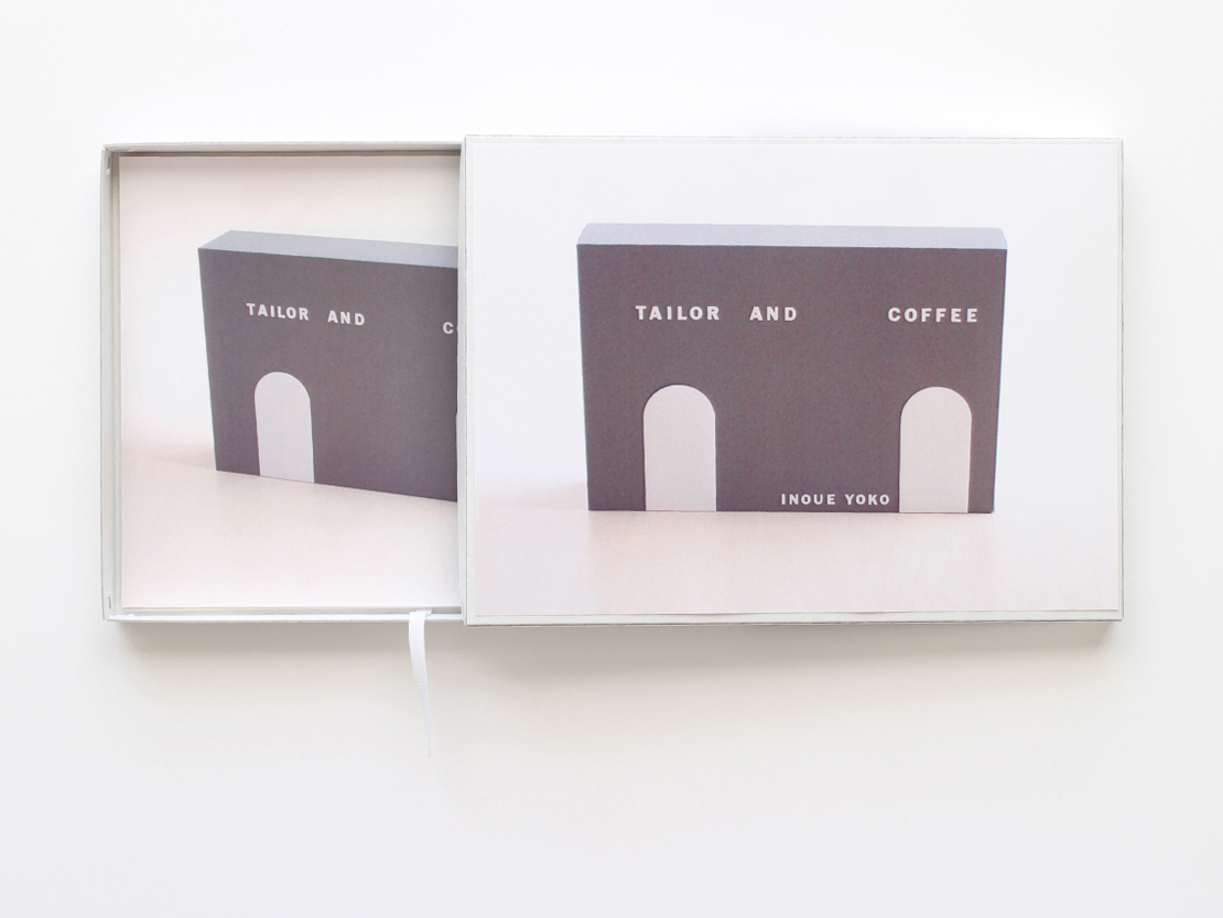 TOKYO BUCKET LIST. 都市の愉しみ方」第11回：まもるに値するもの