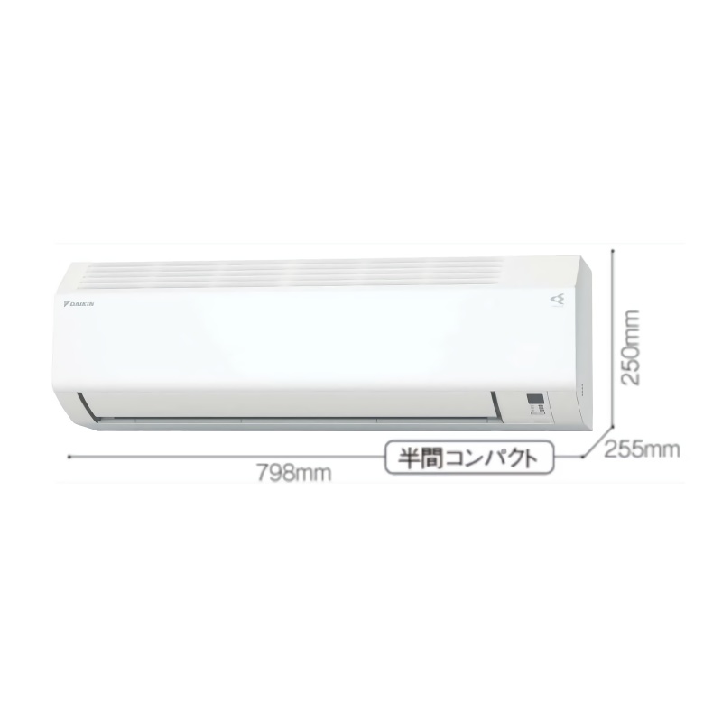 エアコン【パナソニック 14畳用】の取付が工事費込みで驚きの低価格