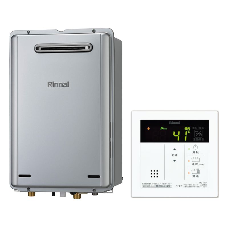 Rinnai K2406SAW-5エコジョーズ 都市ガス リンナイ（Rinnai） 【在庫