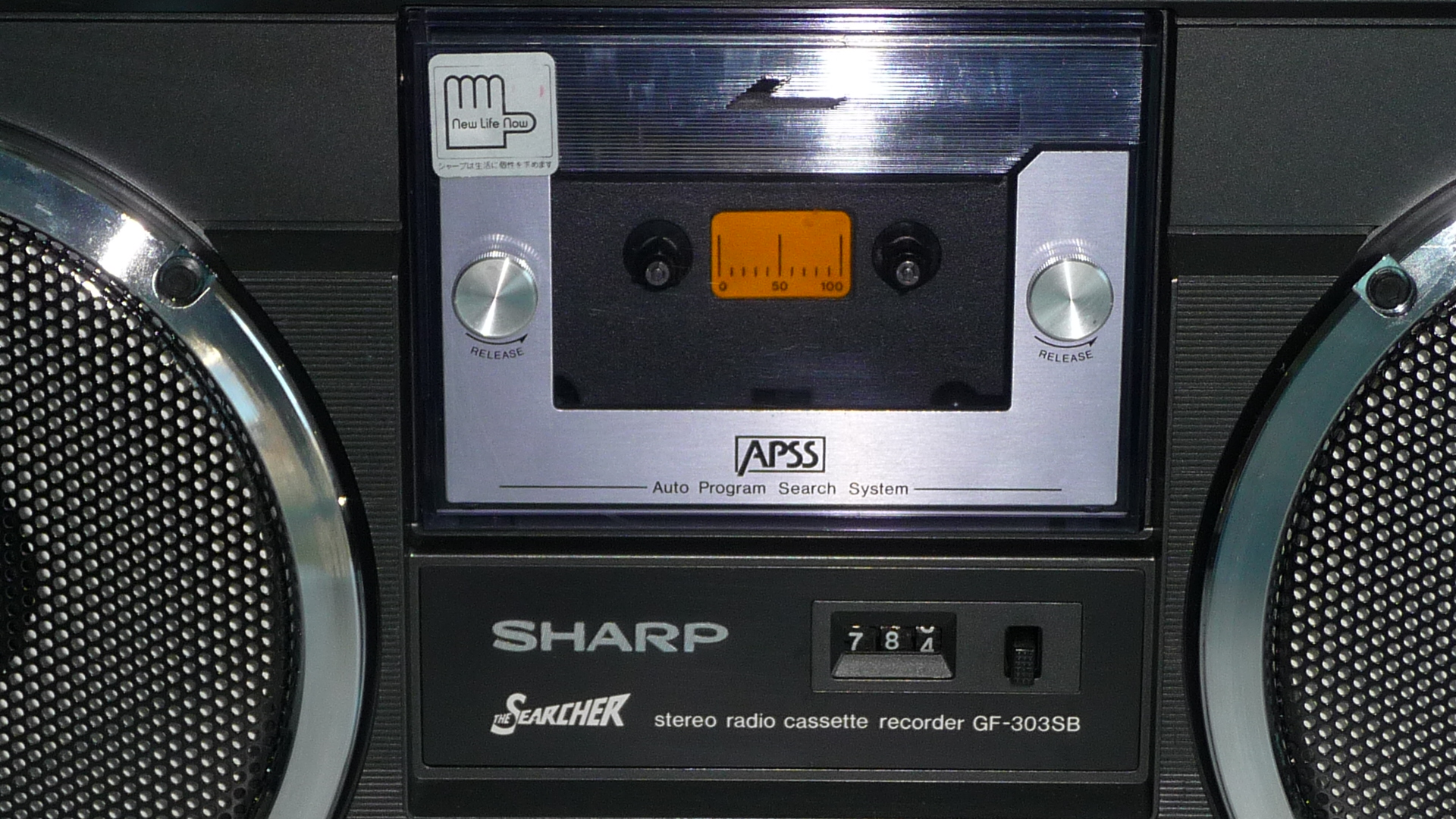 SHARP GF-303SB Stereo Radio Cassette Recorder - Old Boomboxes