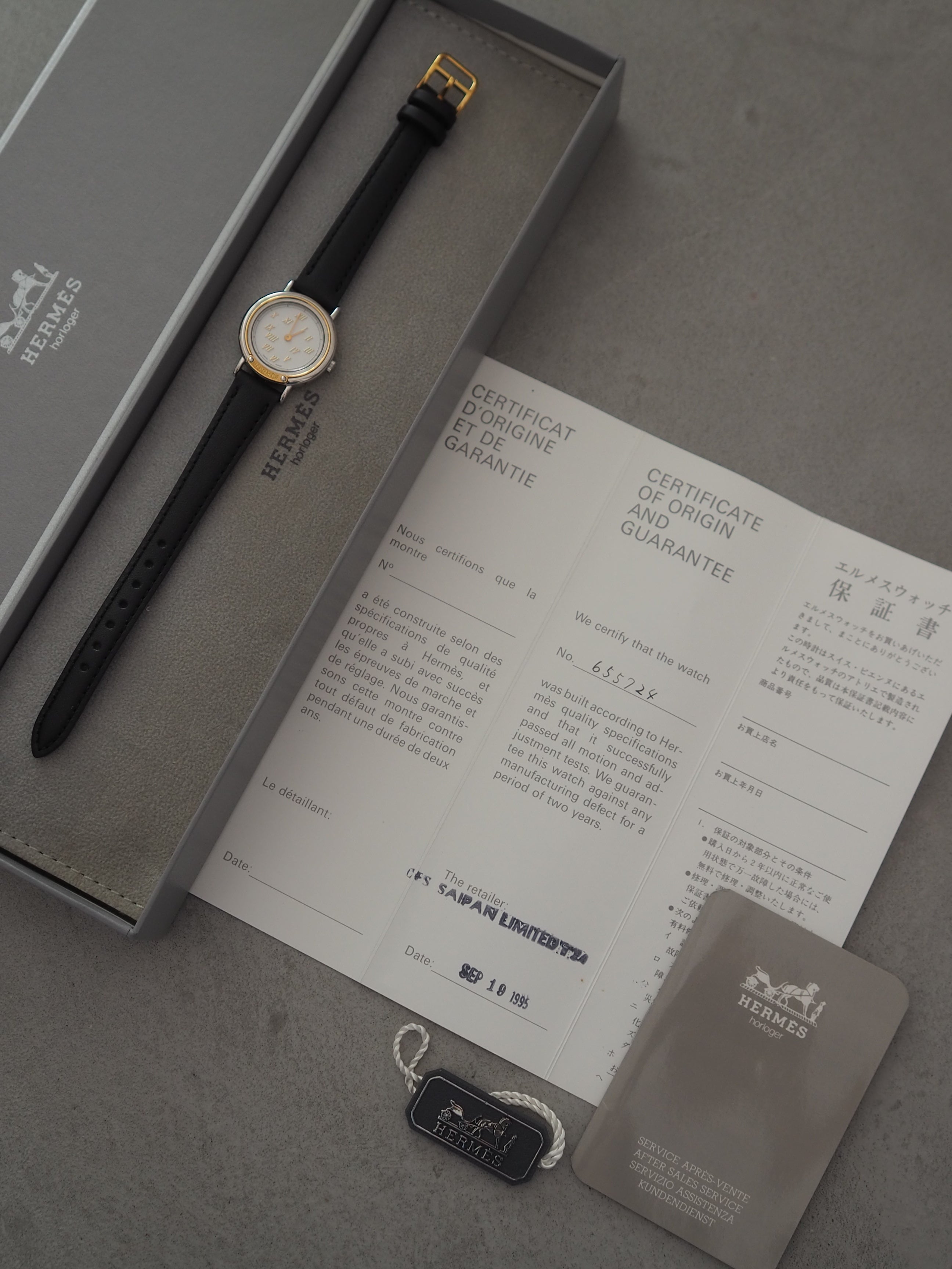 HERMES エルメス メテオール ウォッチ 腕時計 シルバー ゴールド