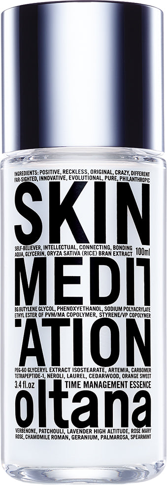 トラベルキット センシティブ 3点 – オルタナオンライン