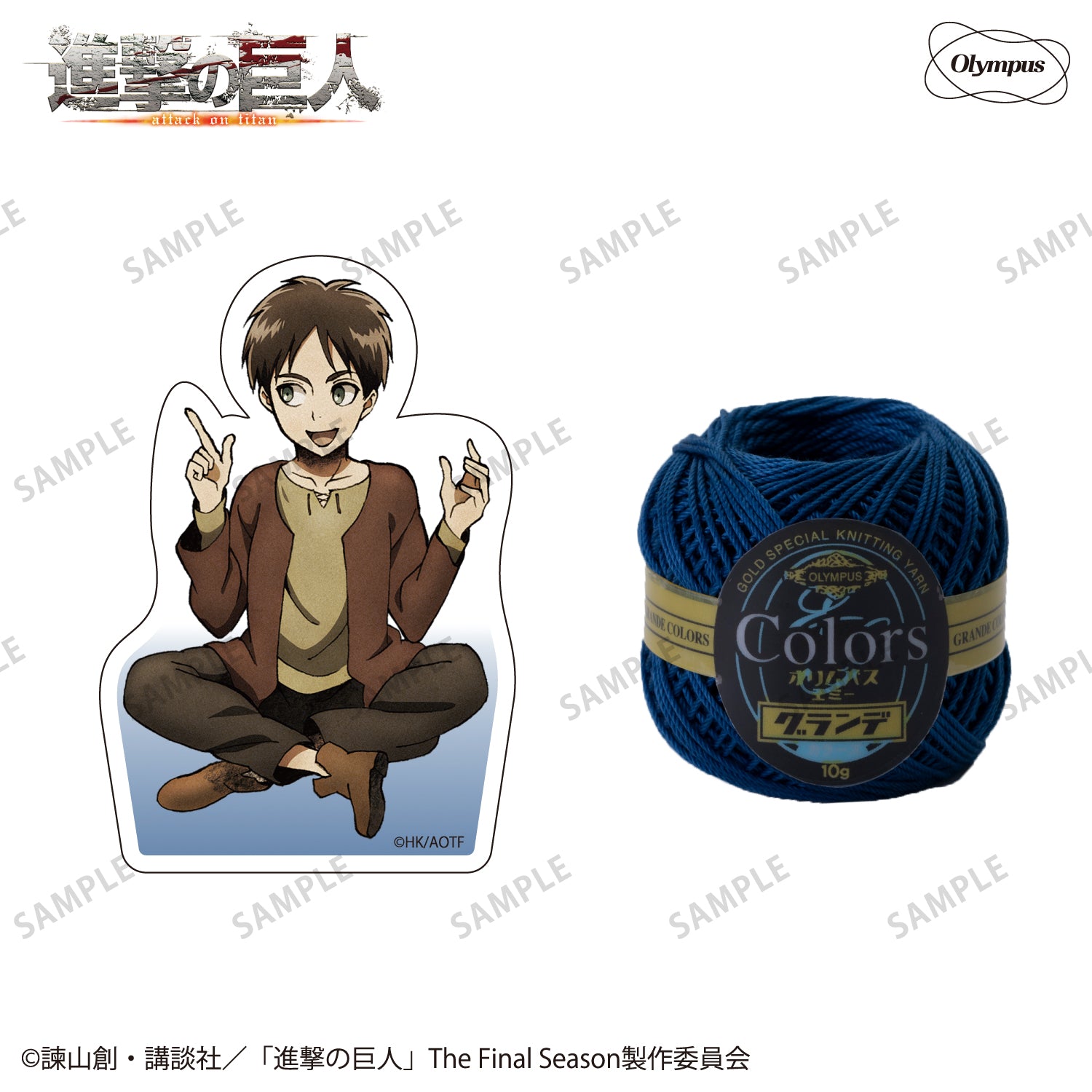 SAB-11.jpg?v=1757565520&width=1500