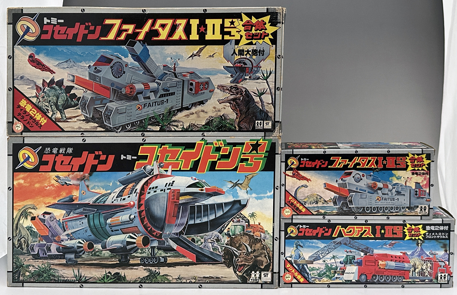 トミー 恐竜戦隊 コセイドン TOMY Dinosaur Corps Koseidon