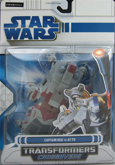 キャプテン・レックス/AT-TE スターウォーズトランスフォーマー クロス