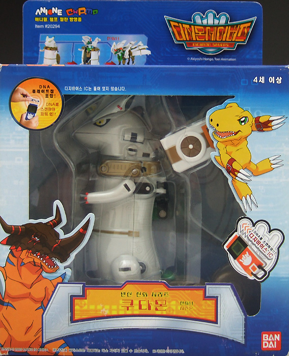 超進化シリーズ チィリンモン デジモンセイバーズ バンダイ