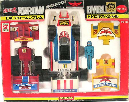 ポピニカ DXトドロキスペシャル アローエンブレムグランプリの鷹 ポピー