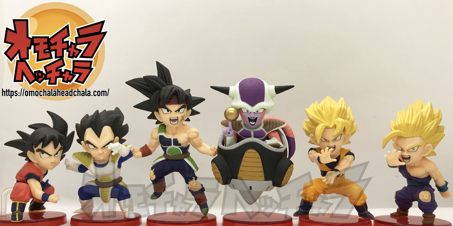 ワーコレ～BATTLE OF SAIYANS～vol.1(孫悟空/ベジータ/バーダック