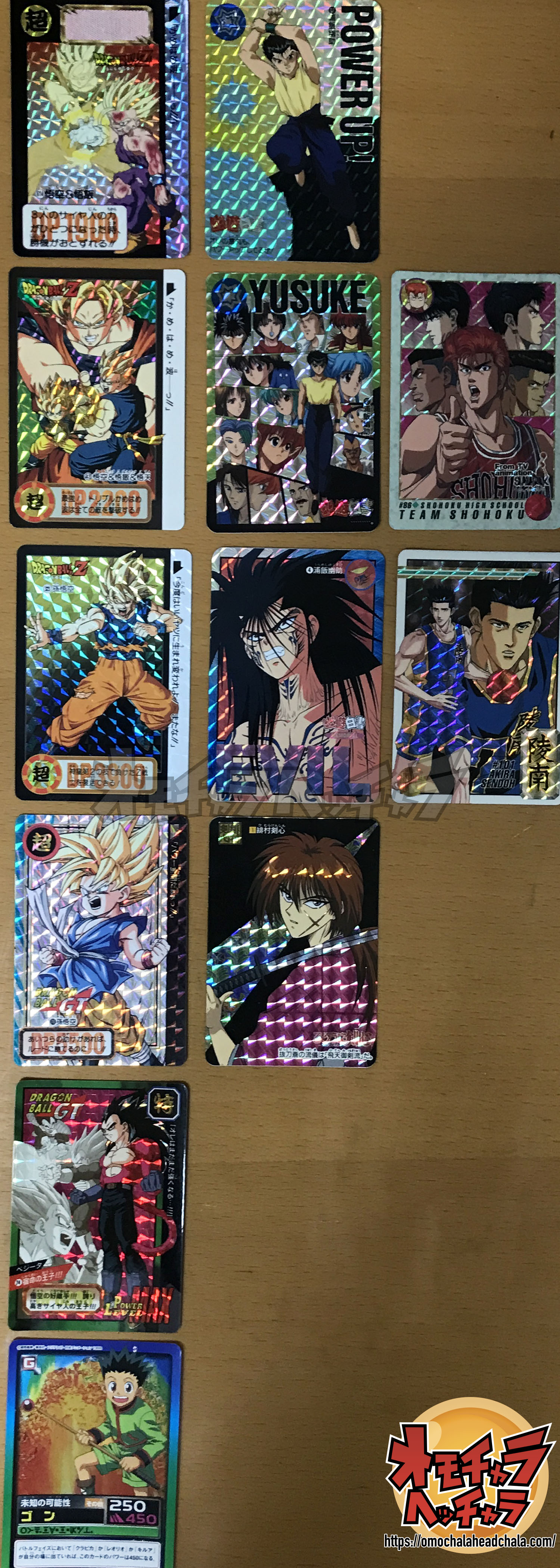 カードダス世代必見！】ドラゴンボールカードダス Premium set Vol.7