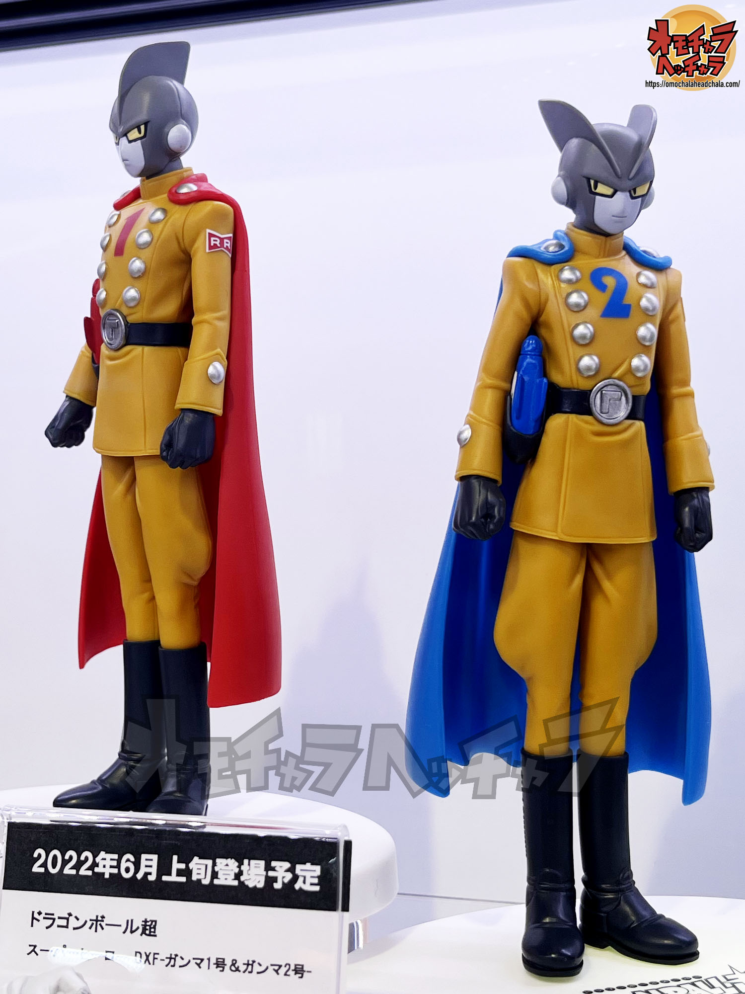 ガンマ1号＆ガンマ2号展示品レビュー/レポート】ドラゴンボール超