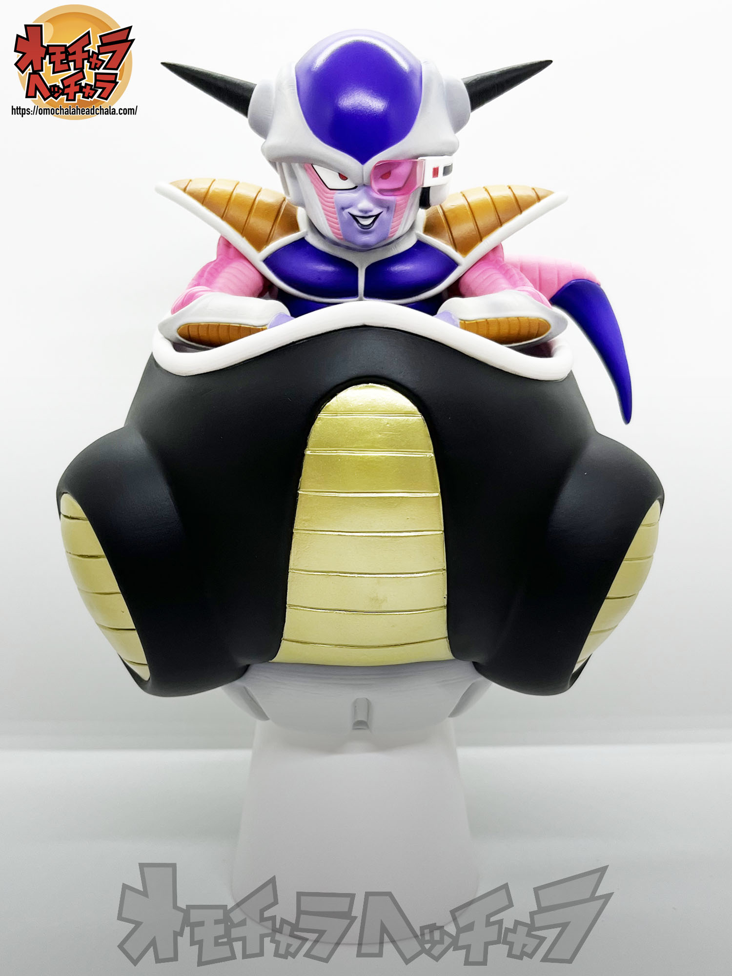 ドラゴンボールアライズフリーザ第一形態通販限定特典付きアプール