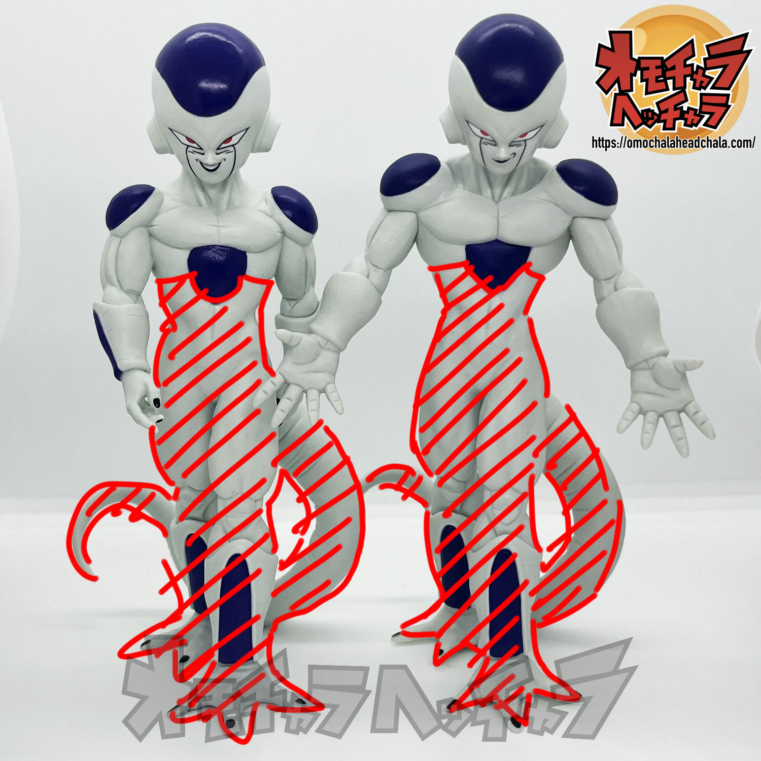 フリーザ(最終形態/第四形態) レビュー】ドラゴンボールZ SOLID EDGE