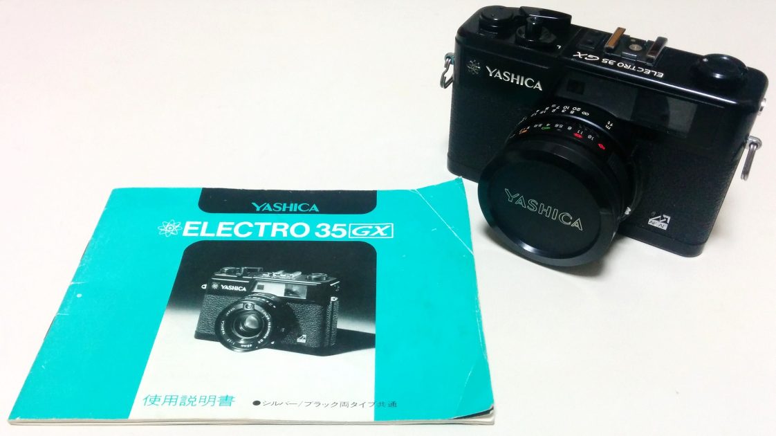 どうしようもない昭和感！ 42年前のカメラのトリセツが最高だった