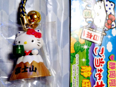 セール価格⭐️激レア⭐️ご当地キティ ハローキティ 静岡限定 島田