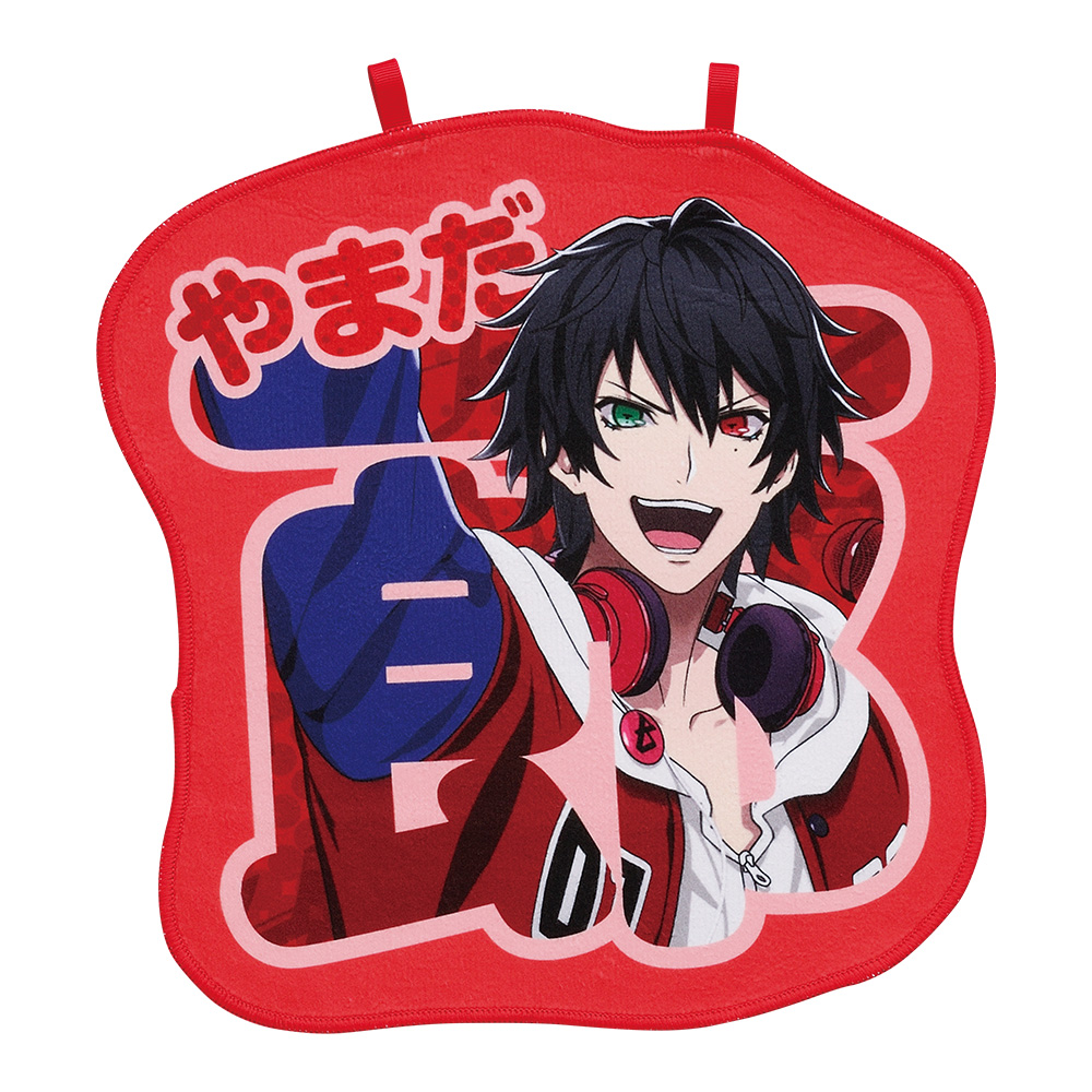 商品等賞一覧ページ