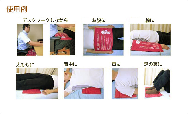 中村司の こだわりシエスタ [97－シ単定]