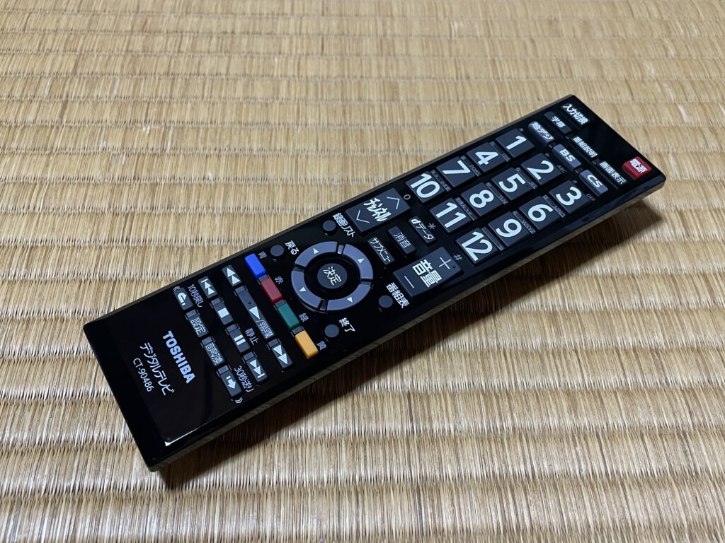 TOSHIBA REGZA 24S24レビュー】PC用のモニターとして最適なテレビ