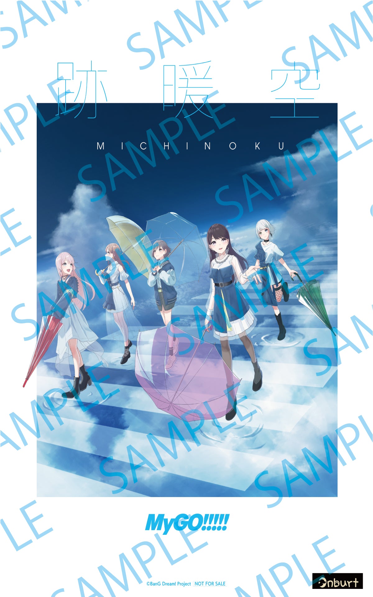 Onburt Entertainment限定】 MyGO!!!!! 跡暖空 【 通常盤 】(CD