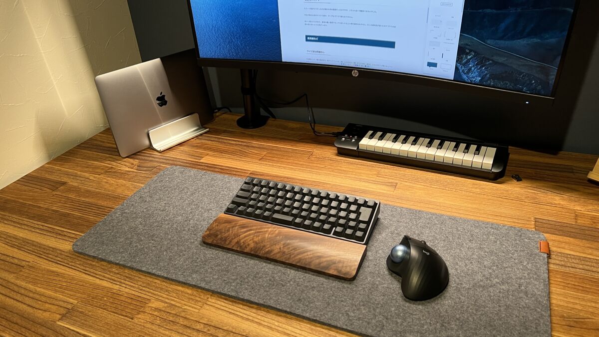 検証】羊毛フェルトデスクマットで、HHKBの打鍵感はどこまで向上する