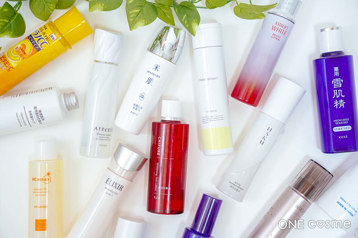 年代別】美白トライアルセットランキング2025！お得に美白ケアを始め