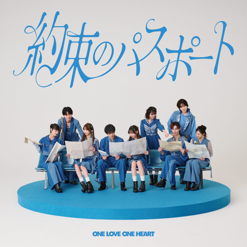 2025年12月27日(土)ONE LOVE ONE HEART 4th ALBUM 「約束のパスポート