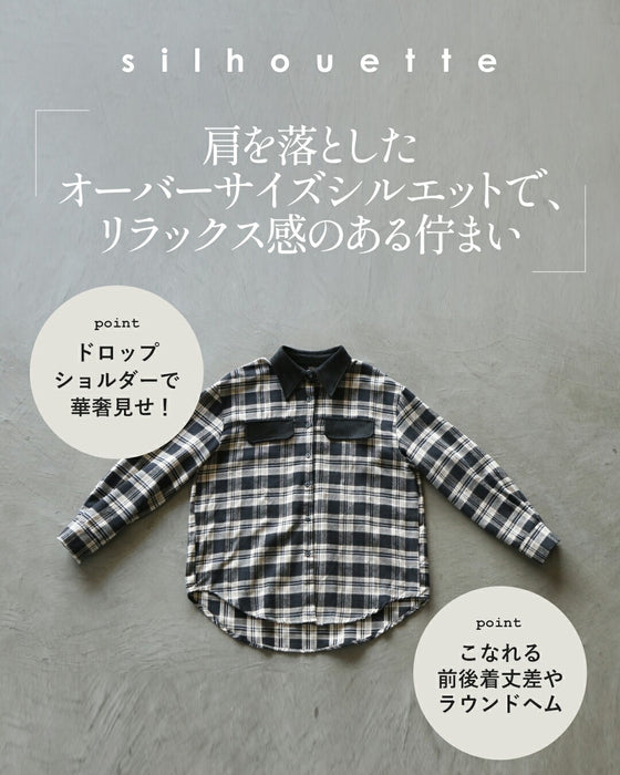 季節の狭間に頼れるチェック柄シャツ – ONE PEACE ONLINE