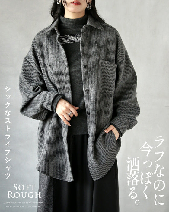 ラフなのに今っぽく洒落るシックなストライプシャツ – ONE PEACE ONLINE