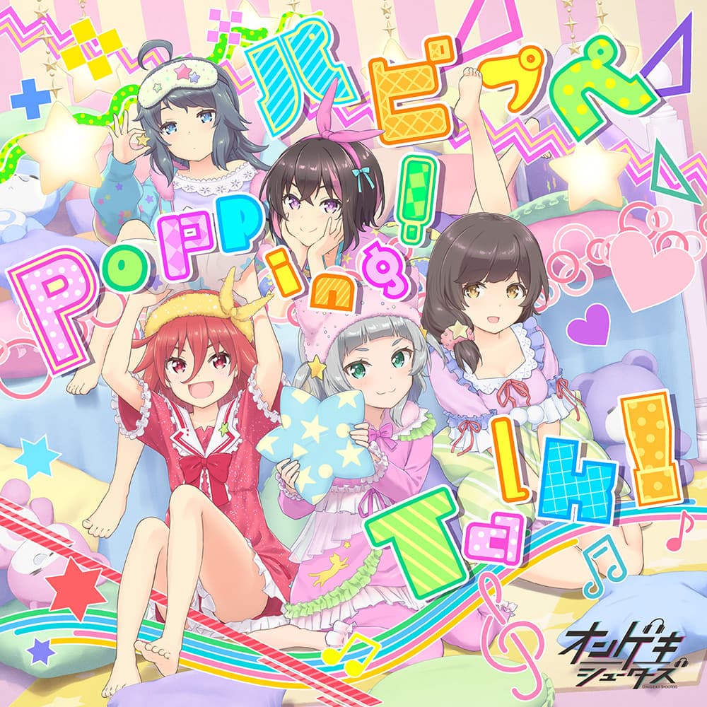 オリジナルCD情報｜オンゲキRe:Fresh公式サイト｜セガ新作音ゲー