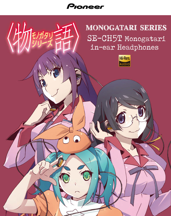物語シリーズ イヤホン Pioneer SE-CH5T 戦場ヶ原ひたぎ 新品 物語〉シリーズイヤフォン登場。パイオニアとコラボ、描き下ろし