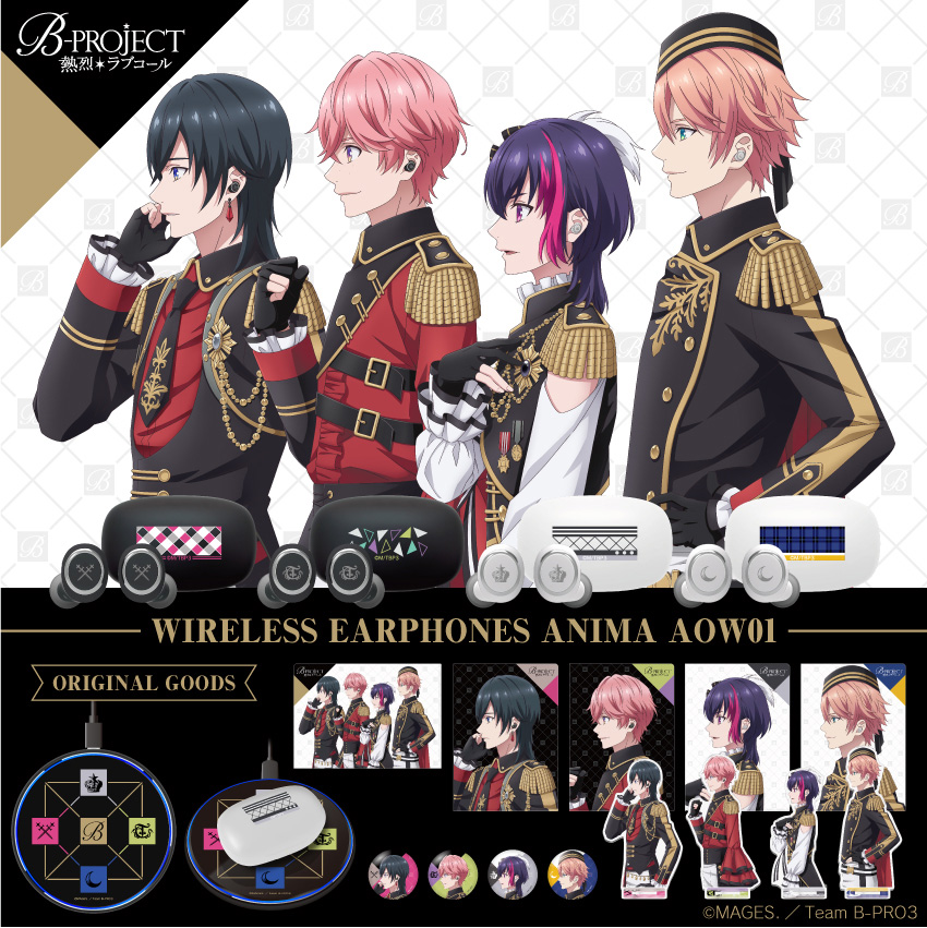 ONKYO DIRECT｜ワイヤレスイヤホン ANIMA AOW01 「B-PROJECT」コラボモデル