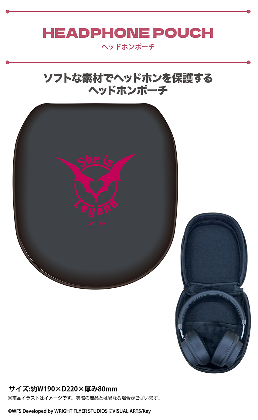 ONKYO DIRECT｜「ヘブンバーンズレッド」ヘッドホンポーチ