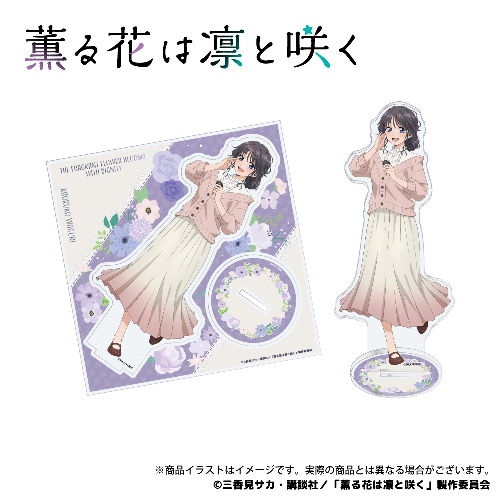 ONKYO DIRECT｜ワイヤレスイヤホン CP-TWS01A「サイレント・ウィッチ