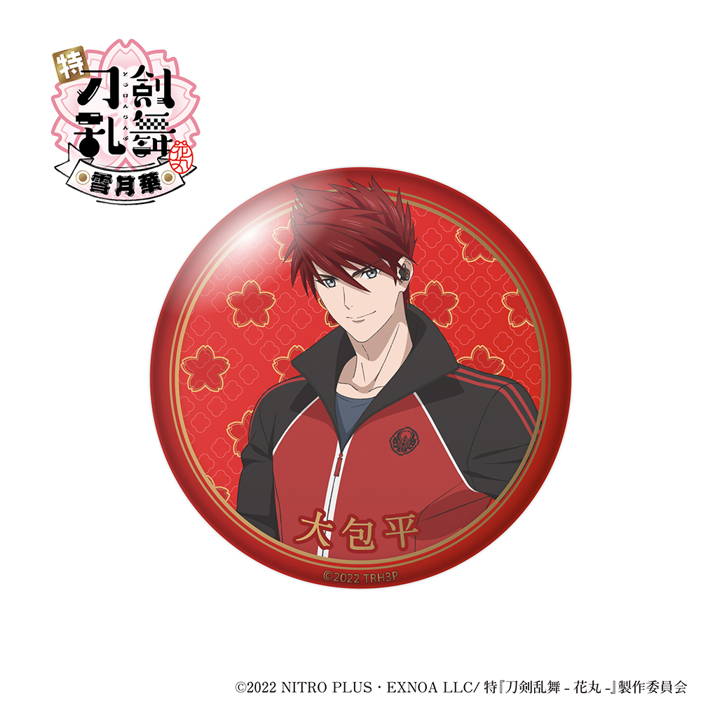 ONKYO DIRECT｜「特『刀剣乱舞-花丸-』～雪月華～」第二弾 描き下ろし
