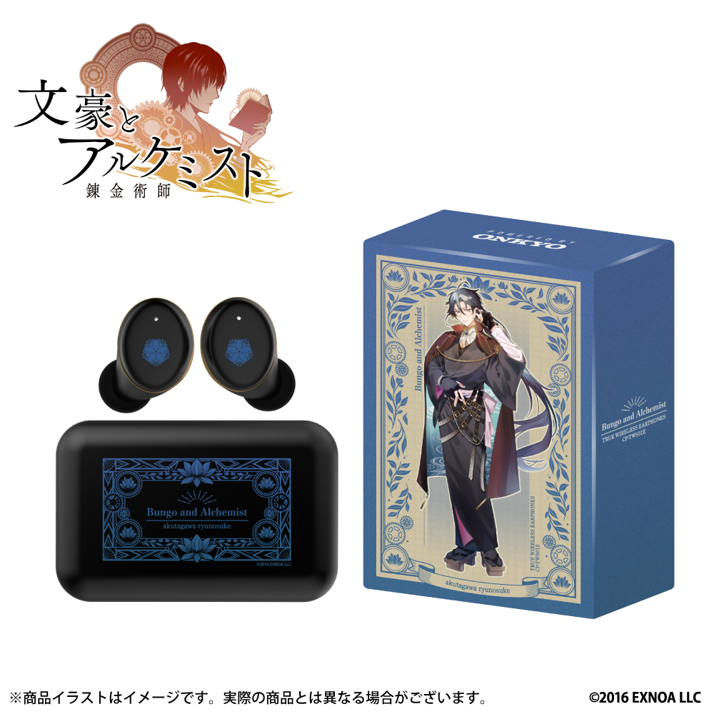 新品 ワイヤレスイヤホン CP-TWS01E「榊ネス」コラボモデル にじさんじ