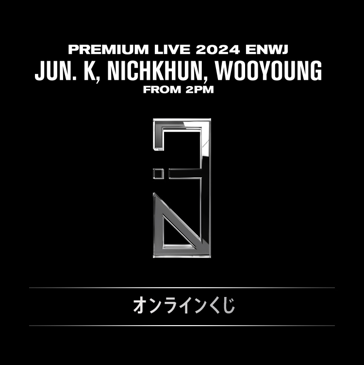 Jun. K, NICHKHUN, WOOYOUNG (From 2PM) Premium Live 2024 [ENWJ