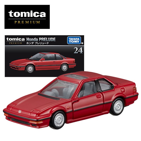 トミカプレミアム 24 HONDA PRELUDE｜アピタ・ピアゴ オンライン