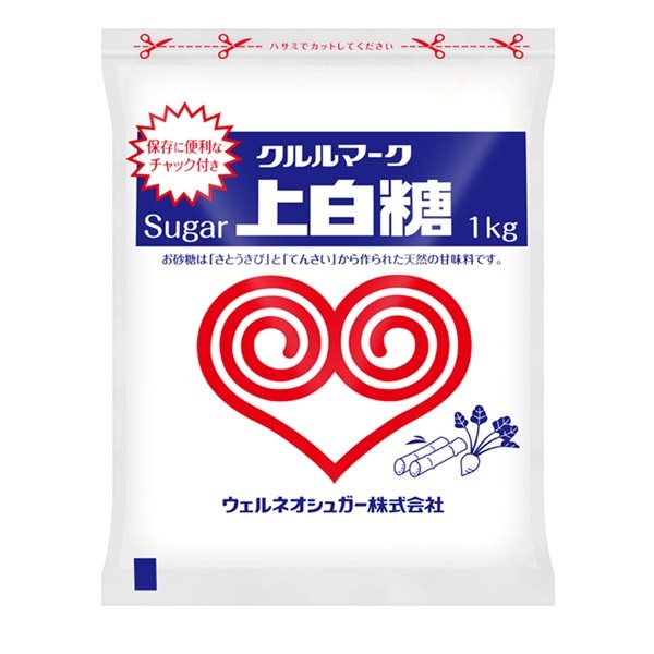 ウェルネオシュガー クルルマーク 上白糖 1kg｜アピタ・ピアゴ