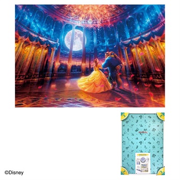 ジグソーパズル1000ピース】ディズニープリンセ｜アピタ・ピアゴ