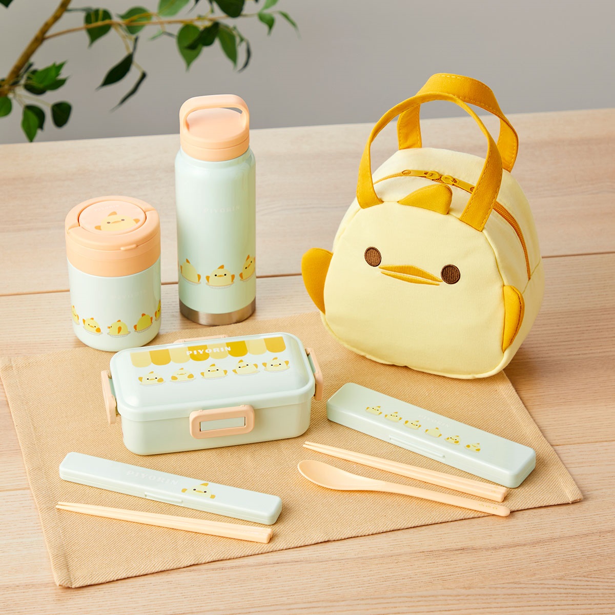 ぴよりん ハンドル付き マグボトル500ml｜アピタ・ピアゴ オンライン