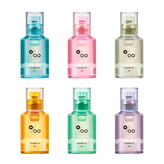 プロミルオイル N 30ml｜ヘアケア | FIVE WEB STORE | 理美容卸問屋