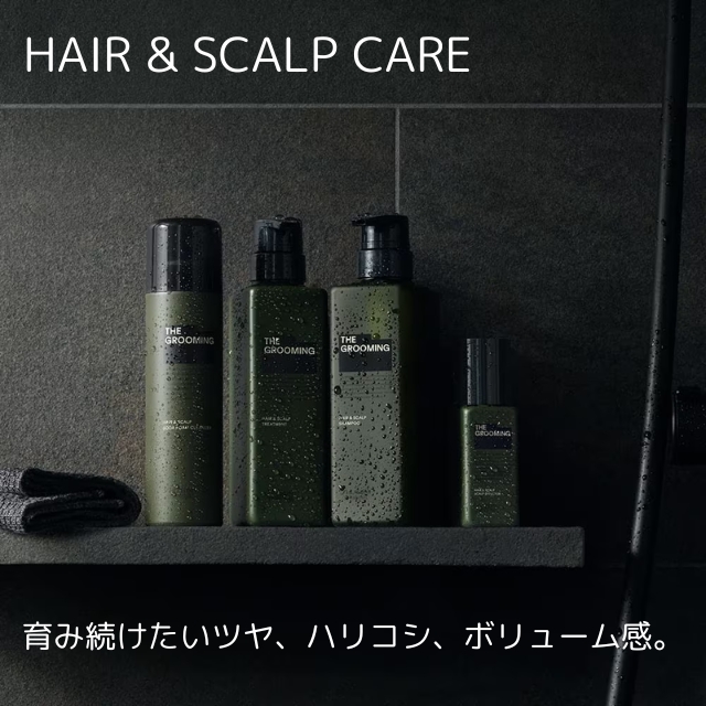 ザ・グルーミング ソーダパックリファイナー 6g ✕ 10包入｜コスメ