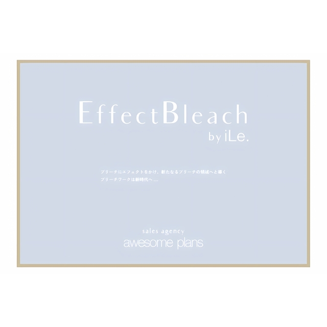 エフェクトブリーチ(EffectBleach) アシッド キュレート シャンプー