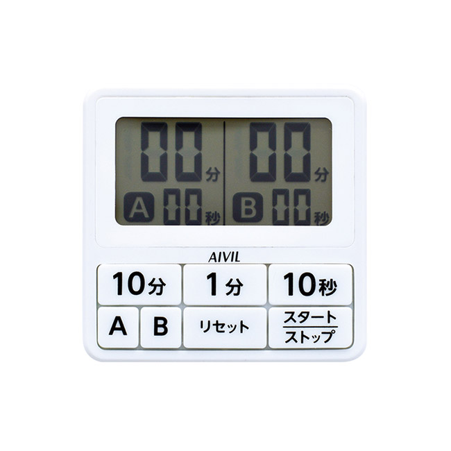 アイビル T-551 15秒ダブルタイマー | 理美容ツール | FIVE WEB STORE