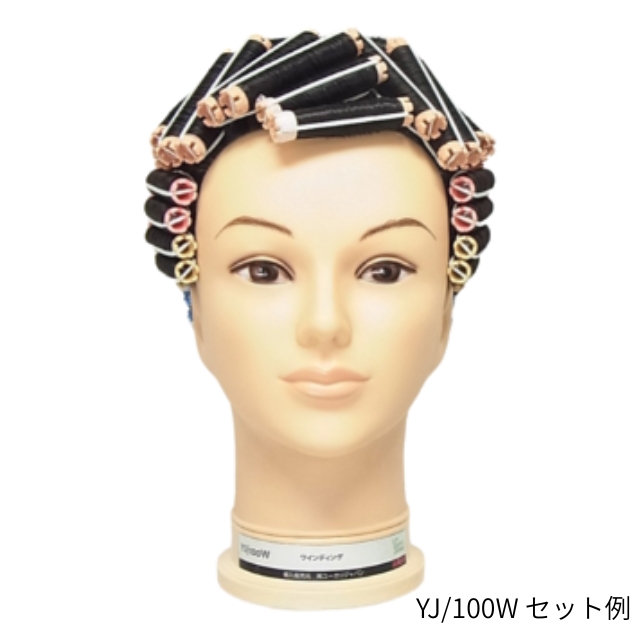 ユーカリ YJ-100W 美容師国家試験ワインディング用｜ウィッグ | FIVE